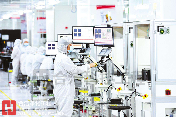 合潔電子凈化工程的圖片 合潔電子凈化工程的圖片