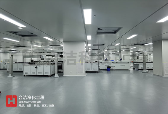 液晶顯示模組潔凈車間的圖片 液晶顯示模組潔凈車間的圖片
