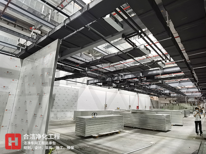 電子廠無塵車間 電子廠無塵車間