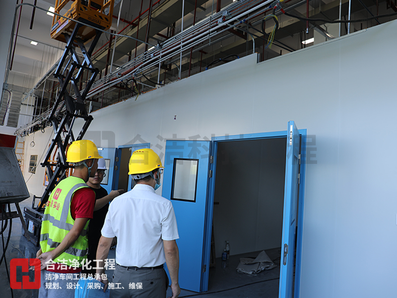 電子凈化工程 電子凈化工程