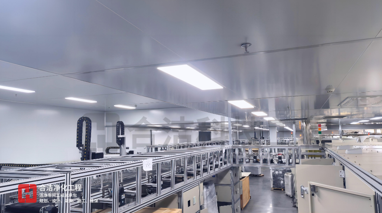 鋰電池潔凈車間 鋰電池潔凈車間