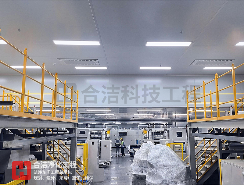 鋰電池?zé)o塵車間 鋰電池?zé)o塵車間