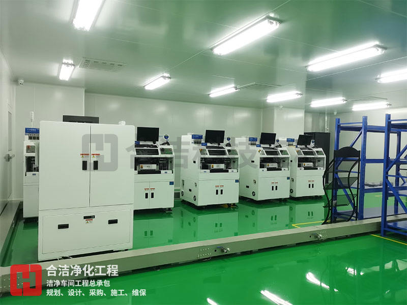 萬(wàn)級(jí)潔凈車間