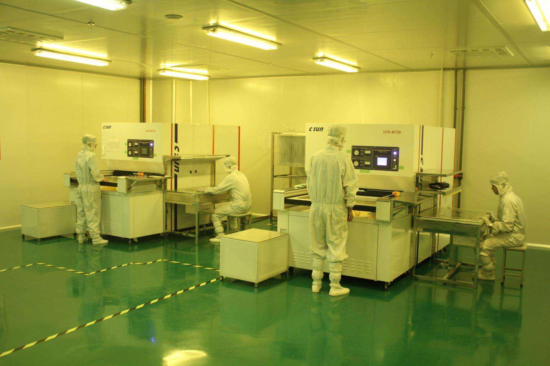 凈化車間 凈化車間
