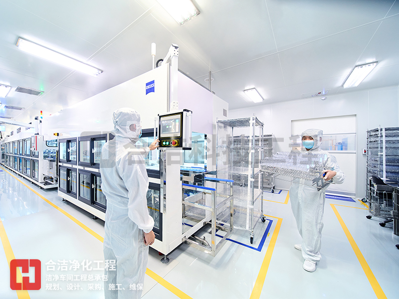 潔凈廠房 潔凈廠房