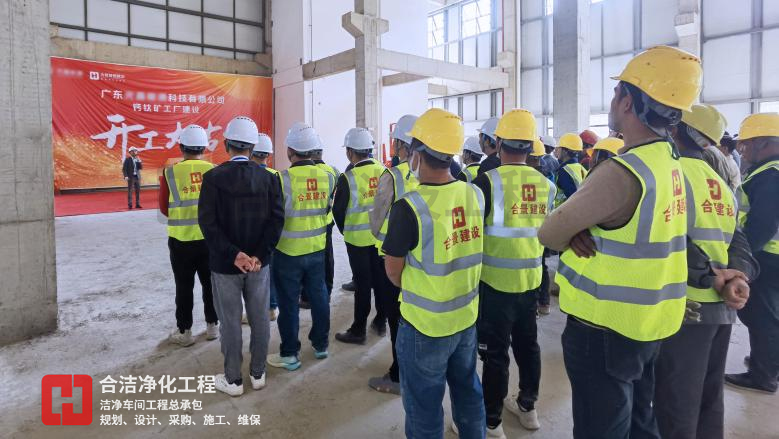 光伏薄膜化合物電池 光伏薄膜化合物電池