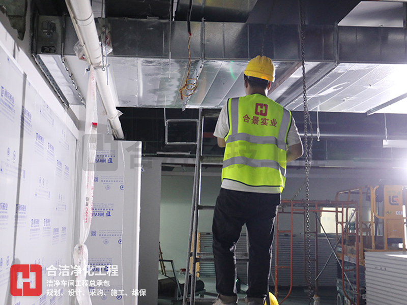 芯片潔凈工程 芯片潔凈工程