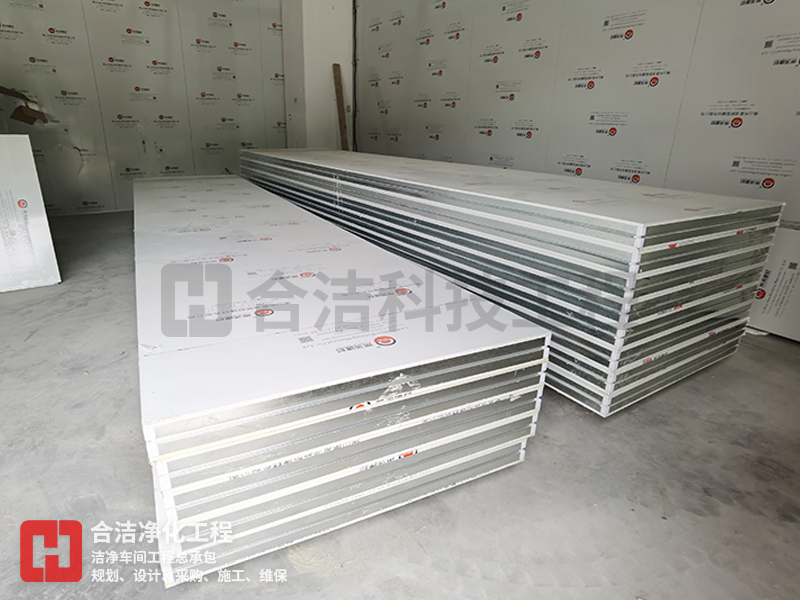 電子無(wú)塵車間