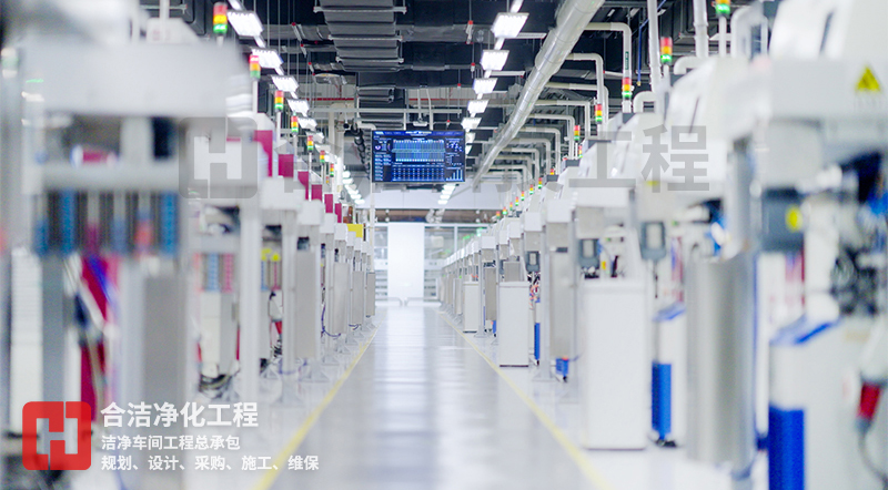 潔凈車間的圖片 潔凈車間的圖片