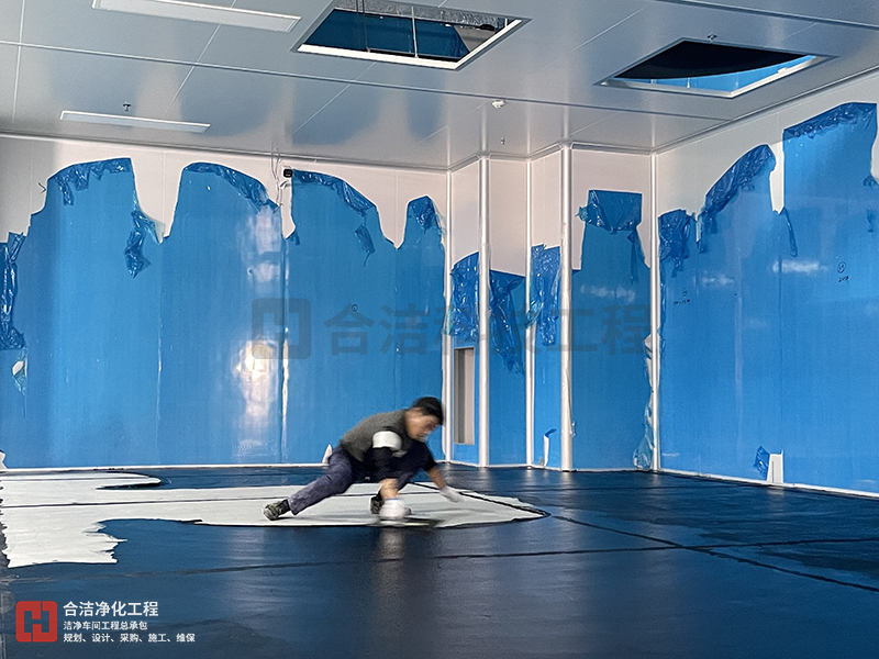 電子凈化工程 電子凈化工程