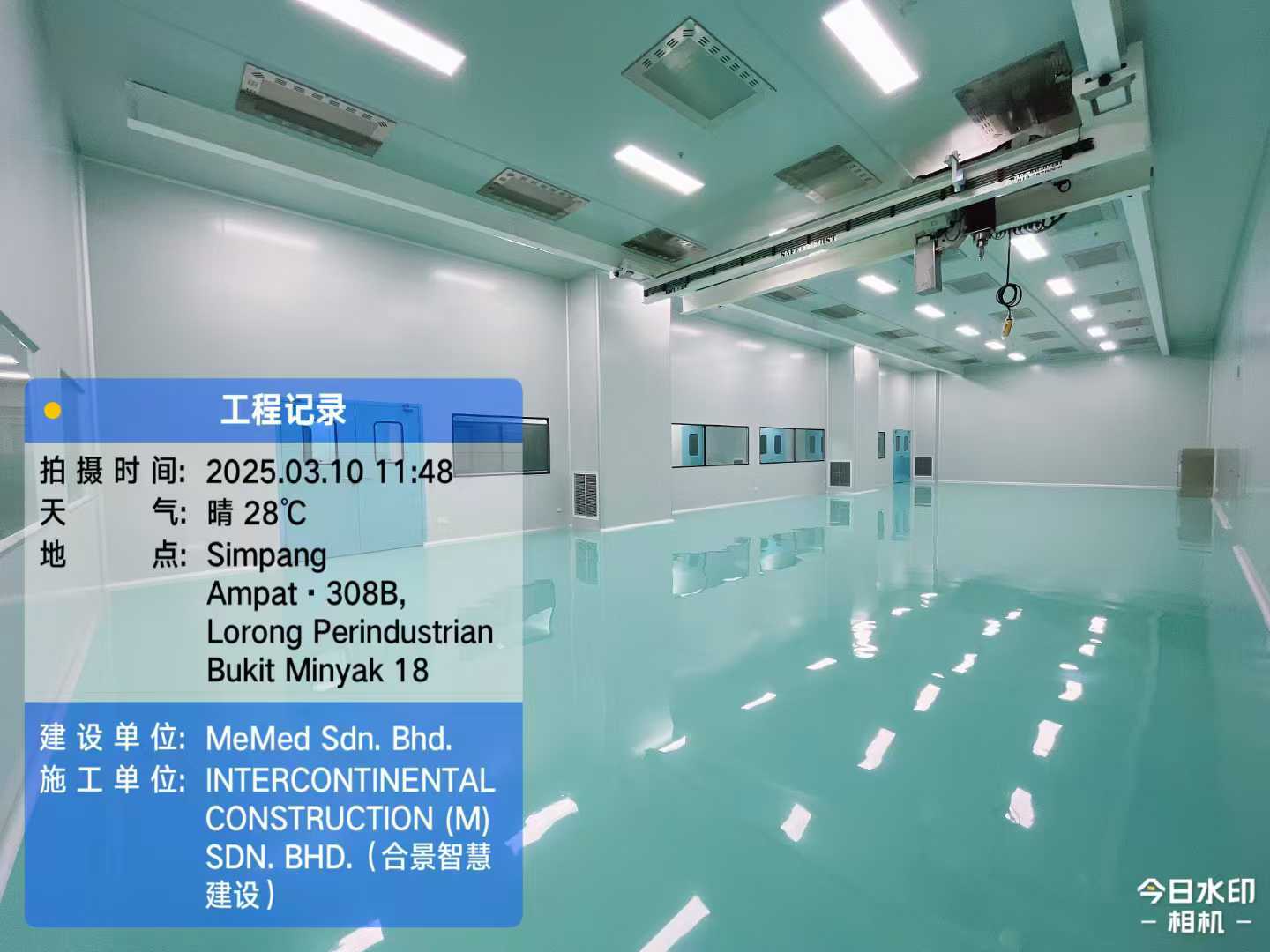 PCB無(wú)塵車間的圖片