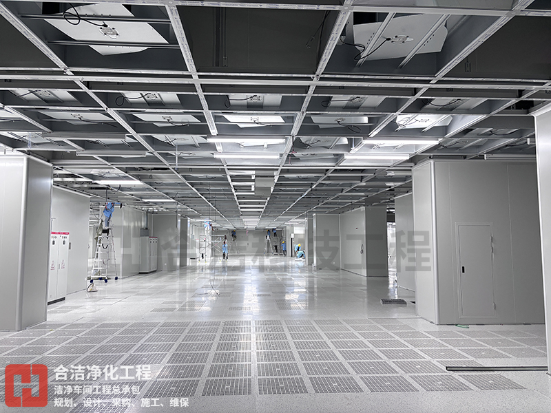 百級(jí)無塵車間的圖片