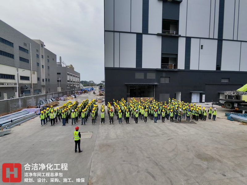 潔凈廠房裝修 潔凈廠房裝修