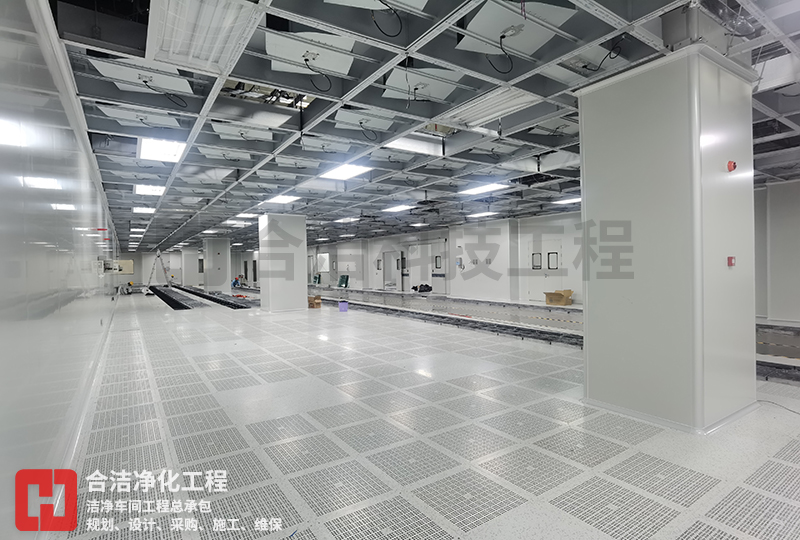 百級芯片潔凈車間建設(shè) 百級芯片潔凈車間建設(shè)